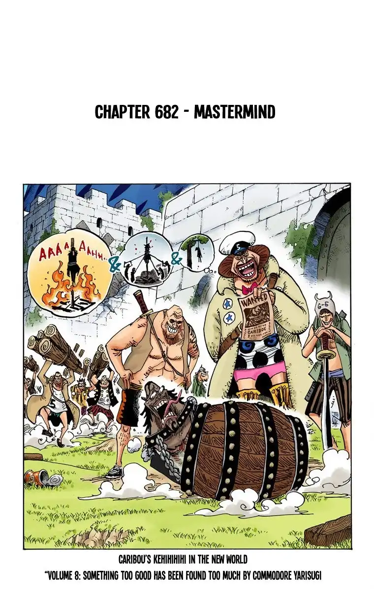 One Piece - Digital Colored Comics Chapter 682 2